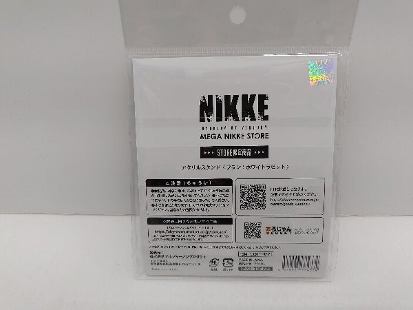 【中古】【未開封】ブラン：ホワイトラビット「勝利の女神：NIKKE ラッキー缶バッジBOX」 ゴールド賞＜コレクターズアイテム＞（代引き不可）6597