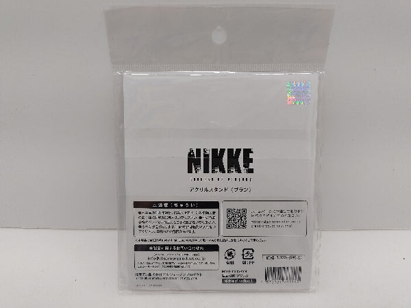 【中古】【未開封】ブラン アクリルスタンド 「勝利の女神：NIKKE」＜コレクターズアイテム＞（代引き不可）6597