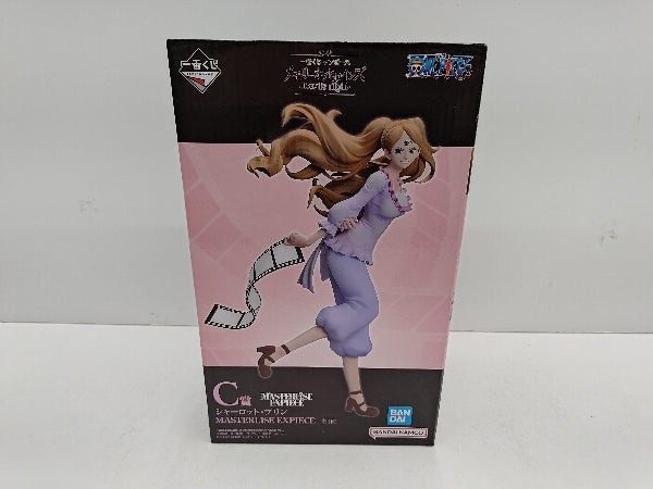 ワンピースフィギュア　39体セット　未開封 中古】ワンピースフィギュア