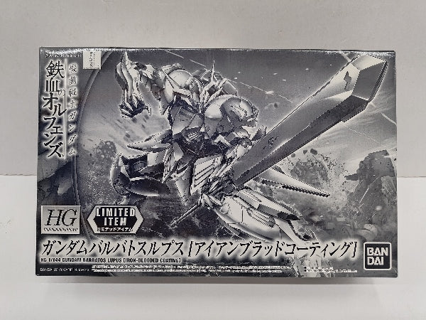 【中古】【未組立】1/144 HG ASW-G-08 ガンダムバルバトスルプス アイアンブラッドコーティング 「 鉄血のオルフェンズ」＜プラモデル＞（代引き不可）6597