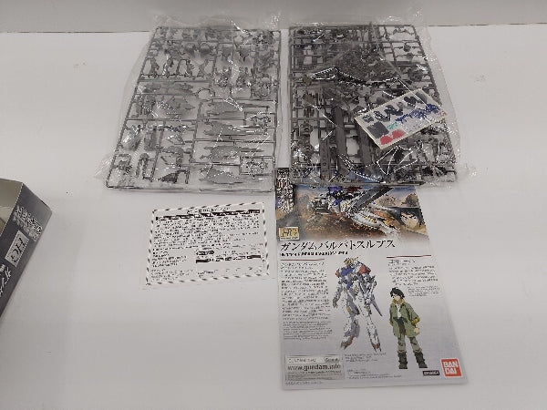 【中古】【未組立】1/144 HG ASW-G-08 ガンダムバルバトスルプス アイアンブラッドコーティング 「 鉄血のオルフェンズ」＜プラモデル＞（代引き不可）6597