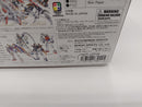 【中古】【未組立】1/100 MG XXXG-01H ガンダムヘビーアームズ EW「新機動戦記ガンダムW Endless Waltz 敗者たちの栄光」＜プラモデル＞（代引き不可）6597