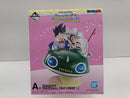 【中古】【未開封】孫悟空＆チチ 「一番くじ ドラゴンボール DRAGONBALL SNAP COLLECTION2」 A賞 DRAGONBALL SNAP FIGURE＜フィギュア＞（代引き不可）6597