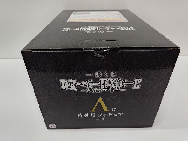 中古】一番くじフィギュア – 「