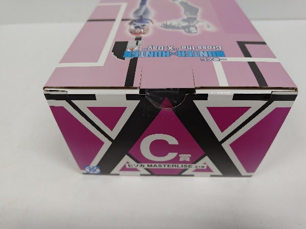 中古】【未開封】ヒソカ 「一番くじ HUNTER×HUNTER Cross the “X-Day