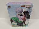 【中古】【未開封】キルア＆アルカ「一番くじ HUNTER×HUNTER Cross the “X-Day”」 MASTERLISE PLUSラストワン賞＜フィギュア＞（代引き不可）6597