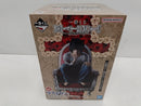 【中古】【未開封】L ラストワンver. 「一番くじ DEATH NOTE」 ラストワン賞＜フィギュア＞（代引き不可）6597