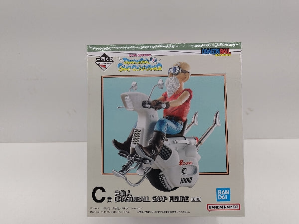 中古】ドラゴンボールフィギュア