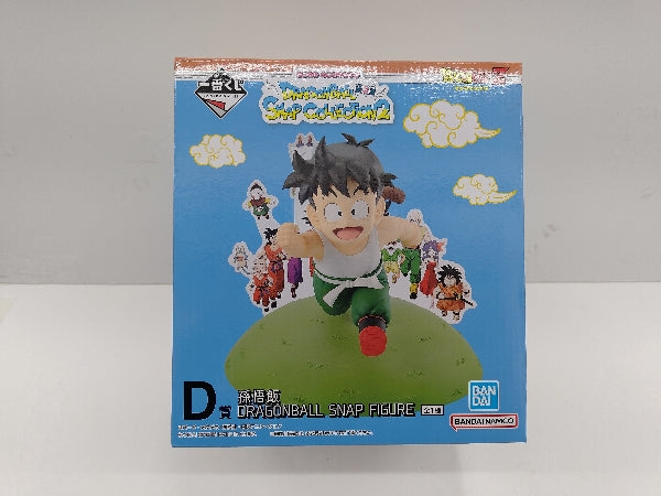 中古】ドラゴンボールフィギュア