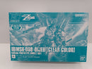 【中古】【未組立】1/144 HG MSK-008 ディジェ(クリアカラー) 「機動戦士Zガンダム」 イベント限定 [5058991]＜プラモデル＞（代引き不可）6597