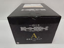 【中古】【未開封】夜神月 「一番くじ DEATH NOTE」 A賞＜フィギュア＞（代引き不可）6597