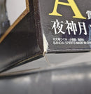 【中古】【未開封】夜神月 「一番くじ DEATH NOTE」 A賞＜フィギュア＞（代引き不可）6597