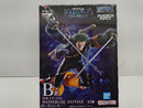 【中古】【未開封】ロロノア・ゾロ 「一番くじ ワンピース 未来島エッグヘッド〜Burst of Energy〜」 MASTERLISE EXPIECE B賞＜フィギュア＞（代引き不可）6597