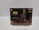 【中古】【未開封】ゴジラザウルス ミニドラットフィギュア付き 「一番くじ ゴジラ 大怪獣列伝G」 C賞＜フィギュア＞（代引き不可）6597