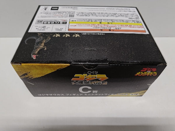 エンタメ通販｜新星堂WonderGOOオンラインストア