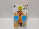 【中古】【未開封】超サイヤ人孫悟空 「一番くじ ドラゴンボール VSオムニバスCROSS」 MASTERLISE C賞＜フィギュア＞（代引き不可）6597