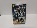 【中古】【未組立】1/144 HG MS-07H-8 グフ・フライトタイプ(21stCENTURY REAL TYPE Ver.) 「機動戦士ガンダム 第08MS小隊」＜プラモデル＞（代引き不可）6597