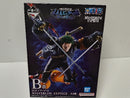【中古】【未開封】ロロノア・ゾロ 「一番くじ ワンピース 未来島エッグヘッド〜Burst of Energy〜」 MASTERLISE EXPIECE B賞＜フィギュア＞（代引き不可）6597
