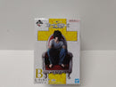【中古】【未開封】L 「一番くじ DEATH NOTE」 B賞＜フィギュア＞（代引き不可）6597