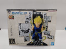 【中古】【未開封】40th Anniversary Figure〜ベジータ〜 「一番くじ ドラゴンボール 40th 〜其之二〜」 B賞＜フィギュア＞（代引き不可）6597