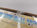 【中古】【未開封】40th Anniversary Figure〜ベジータ〜 「一番くじ ドラゴンボール 40th 〜其之二〜」 B賞＜フィギュア＞（代引き不可）6597
