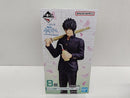 【中古】【未開封】土方十四郎 「一番くじ 3年Z組銀八先生 〜くじ流の青春がここにある!〜」 MASTERLISE B賞＜フィギュア＞（代引き不可）6597
