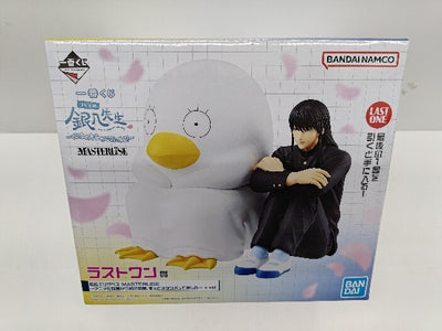 【中古】【未開封】「一番くじ 3年Z組銀八先生 〜くじ流の青春がここにある!〜」 MASTERLISE ラストワン賞＜フィギュア＞（代...