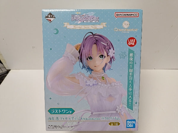 中古】【未開封】浅倉透「一番くじ アイドルマスター シャイニー