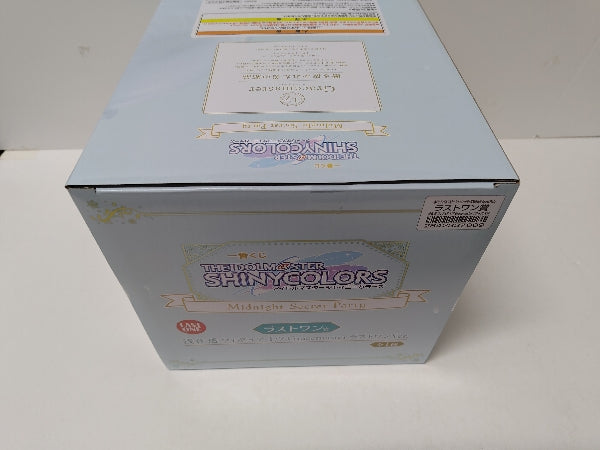 中古】【未開封】浅倉透「一番くじ アイドルマスター シャイニー