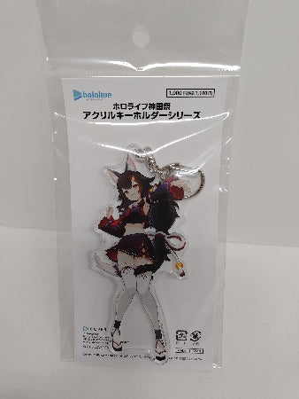 【中古】【未開封】大神ミオ(通常衣装) アクリルキーホルダー「神田祭＆アトレ秋葉原 ホロライブ神田祭2023」＜コレクターズアイテム＞...