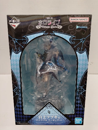 【中古】【未開封】白上フブキ 「一番くじ ホロライブ 〜Villain Style〜」 白上フブキ賞＜フィギュア＞（代引き不可）6597