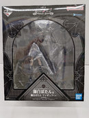 【中古】【未開封】獅白ぼたん 「一番くじ ホロライブ 〜Villain Style〜」 獅白ぼたん賞＜フィギュア＞（代引き不可）6597