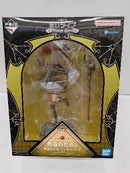 【中古】【未開封】角巻わため 「一番くじ ホロライブ 〜Villain Style〜」 角巻わため賞＜フィギュア＞（代引き不可）6597