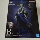 【中古】【開封品】獪岳 「一番くじ 鬼滅の刃 〜雷の兄弟〜」 MASTERLISE B賞＜フィギュア＞（代引き不可）6597