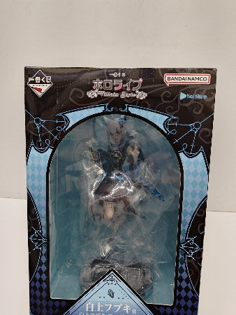 【中古】【開封品】白上フブキ 「一番くじ ホロライブ 〜Villain Style〜」 白上フブキ賞＜フィギュア＞（代引き不可）6597