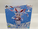 【中古】【未開封】タマモクロス 白い稲妻 「一番くじ アニメ ウマ娘 シンデレラグレイ 灰の怪物vs白い稲妻」 1/7 B賞＜フィギュア＞（代引き不可）6597