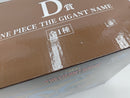 【中古】【未開封】THE GIGANT NAME ONE PIECE 「一番くじ ワンピース ドラマティックメモリーズ」 D賞＜フィギュア＞（代引き不可）6597