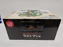 【中古】【未開封】40th Anniversary Figure〜神龍〜 「一番くじ ドラゴンボール 40th 〜其之二〜」ラストワン賞＜フィギュア＞（代引き不可）6597