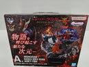 【中古】【未開封】仮面ライダークウガ マイティフォーム 「一番くじ 仮面ライダークウガ -Back to A New Legend-」A賞＜フィギュア＞（代引き不可）6597