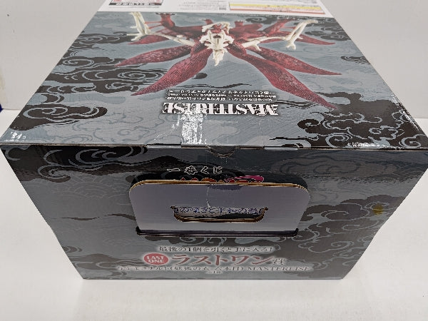 中古】【未開封】うずまきナルト(妖狐の衣 六本目)一番くじ NARUTO