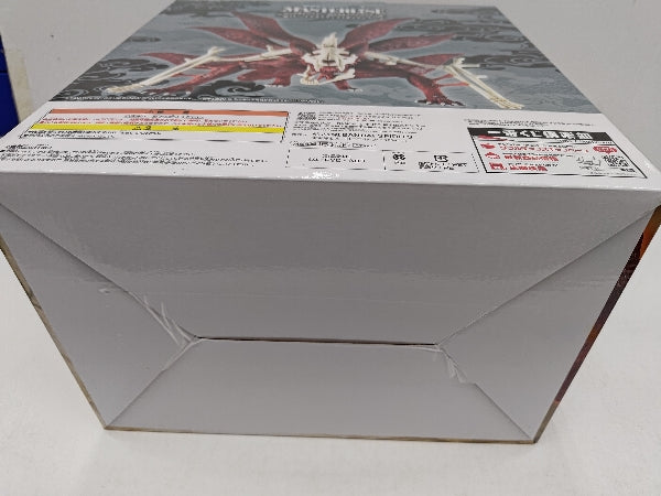 中古】【未開封】うずまきナルト(妖狐の衣 六本目)一番くじ NARUTO