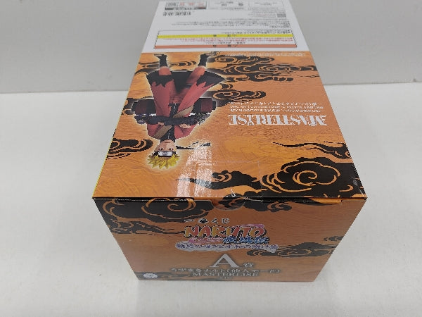 中古】【未開封】うずまきナルト(仙人モード)「一番くじ NARUTO-ナルト