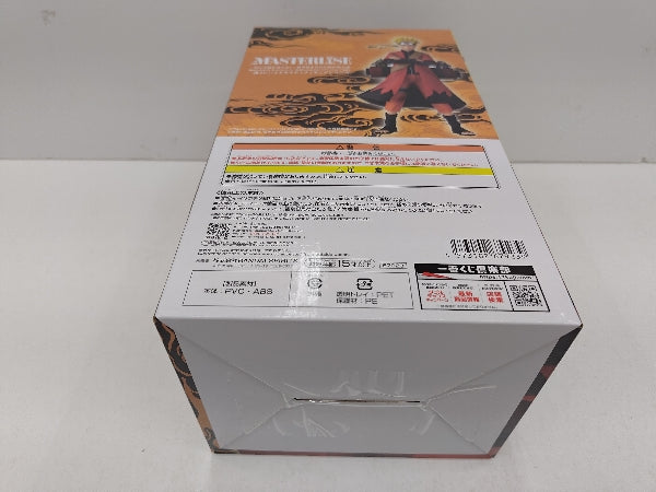 中古】【未開封】うずまきナルト(仙人モード)「一番くじ NARUTO-ナルト