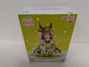 【中古】【未開封】サトノダイヤモンド 「ウマ娘 プリティーダービー Season 3」 -Relax time-＜フィギュア＞（代引き不可）6597