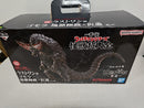 【中古】【開封品】ゴモラ 塊獣極致・匠道 「一番くじONLINE ウルトラマンシリーズ 怪獣超大全」 ラストワン賞＜フィギュア＞（代引き不可）6597