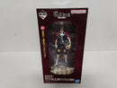 【中古】【未開封】北信介 「一番くじ ハイキュー!! -最強の挑戦者-」 ラストワン賞＜フィギュア＞（代引き不可）6597