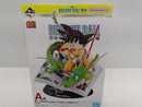 【中古】【未開封】巻一 「一番くじ ドラゴンボール 40th 〜其之一〜」 DRAGON BALL COMICS VIGNETTE A賞＜フィギュア＞（代引き不可）6597