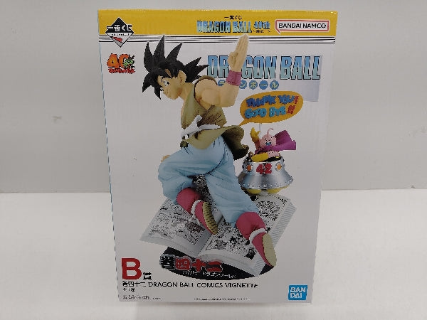 中古】ドラゴンボールフィギュア