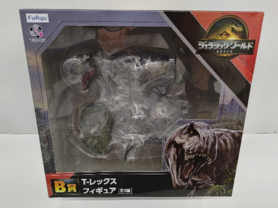 【中古】【未開封】T-レックス 「フリューくじ ジュラシック・ワールド/復活の大地」 B賞＜フィギュア＞（代引き不可）6597