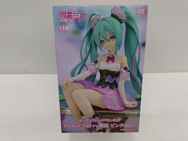 中古】初音ミクフィギュア – 2ページ目